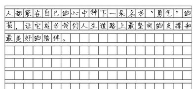 
                                    广字的组词-广字组词